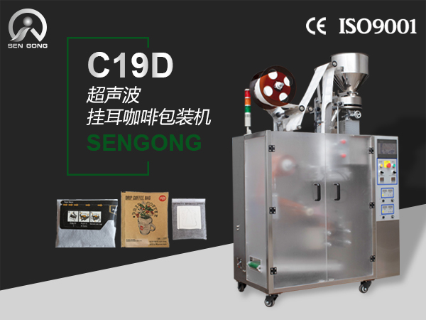 超聲波使用參數(shù)