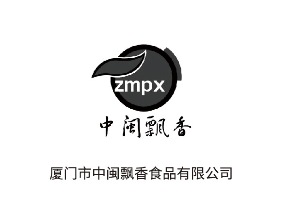 中閩飄香客戶